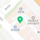 판타스틱 코인노래연습장 별내역점 이미지