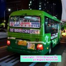 창곡종합시장 이미지