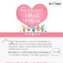 정성빌딩발전소 이미지