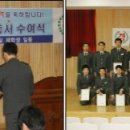 동우대학 이미지