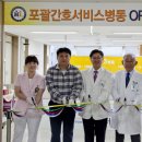 한림병원 이미지