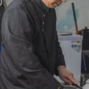 산삼수산 이미지