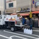 서문석유