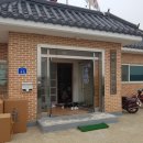 백석마을경로당 이미지