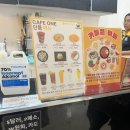 보라카이 칼리보공항 카페원 라운지 이용 후기