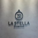 라 스텔라(La Stella) | [고양,일산] 일산의 보석 같은 공간, 라스텔라(La Stella)에서 찾은 내돈내산 커플링,웨딩링 💍