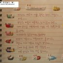 러브장 Daum카페