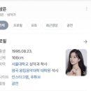 힐링콘서트 | 영화감독 장항준님 라움 힐링 토크콘서트 문화생활 후기