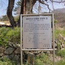 함안등기소 이미지