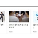 이레피부과의원 이미지