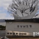 그린정보통신 이미지