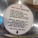 구땡식당 이미지