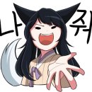 금색떡집 이미지
