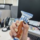 GS25 관악보라매점 이미지