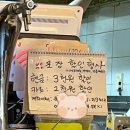 쌀통닭대연 - 남구 수영로219번길 7 | 쌀통닭대연
