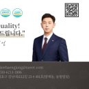 남양행정사 이미지