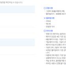 헤븐밸리2