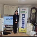 천기경로당 Daum카페