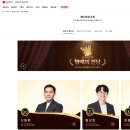 수세탁명장 | 신혼가전 필수템, 임직원가보다 합리적인 LG전자 신동휘 명장님께 견적받고 혼수 졸업