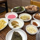 대진갈비