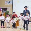 마천초등학교 이미지