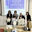 성빈센트병원 이미지