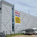 경기공영(주) 뉴시스