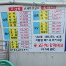 대성세차장 이미지