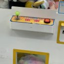 착한뽑기2 이미지