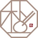 정자3동주민센터 | 수원시 장안구 정자동 맛있는 분식집 가볼만한 곳 3 총정리