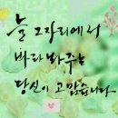 샤르망 헤어 - 세종특별자치시 도담동 | 샤르망 헤어