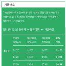 계촌경로당 이미지