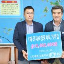 (주)해마