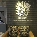 단천숯불갈비 이미지