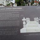 복림원 - 중구 신포로23번길 102 | 복림원