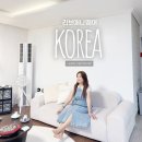 원숙식당 | 구로 단기임대 호텔 여러개 말고 한 집에서 리브애니웨어