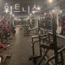 주-한국스포츠개발짐리턴 네이버블로그