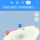 오빌하우스 이미지