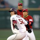 나잡아봐라 이미지