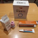 다봄안과의원 이미지