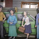 개인택시(김영수) 이미지