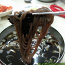 금암소바