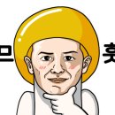 새론리빙