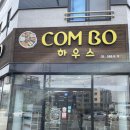 세천주유소 이미지