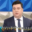 샘오