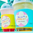 청춘다방 이미지