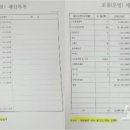 미르스포츠 이미지