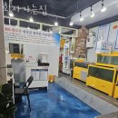 회사가는길 이미지