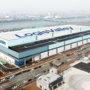 공공용 8 이미지