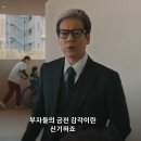 프라이빗 이미지